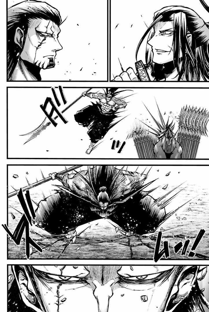 Read Record of Ragnarok_ The Legend of Lu Bu Fengxian Manga Online