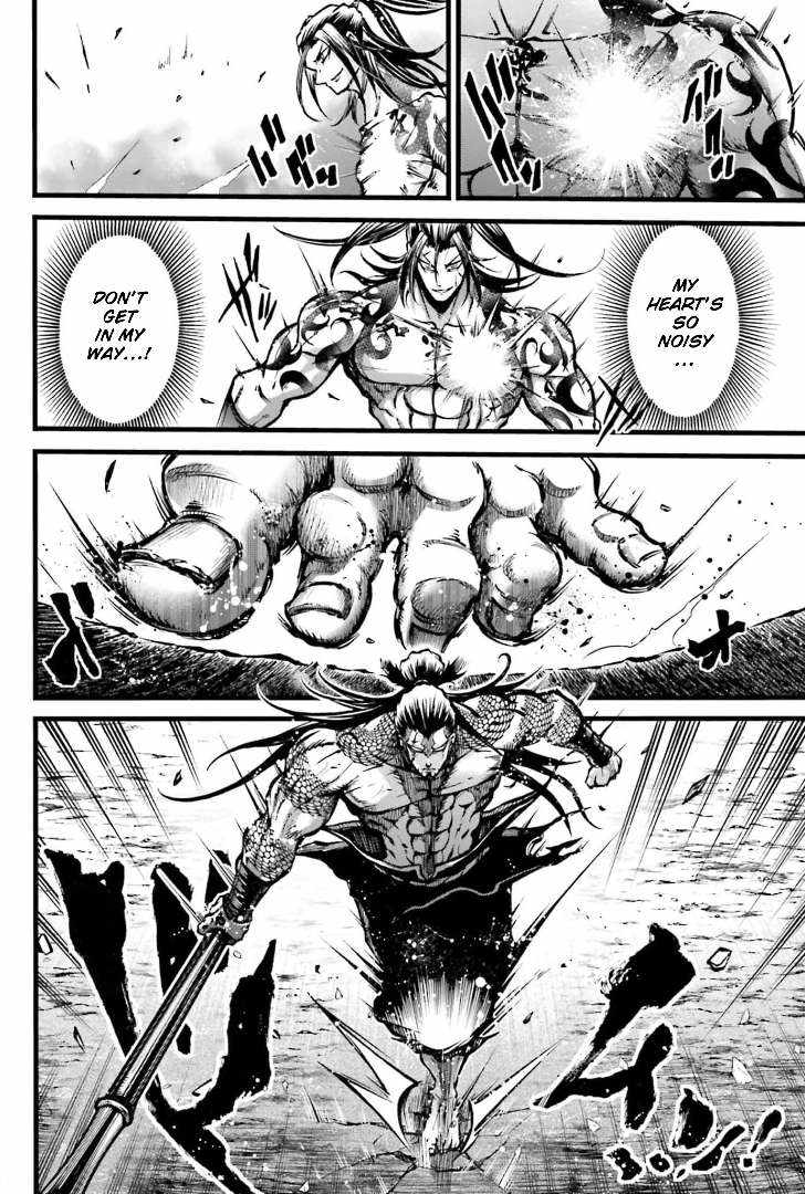 Read Record of Ragnarok_ The Legend of Lu Bu Fengxian Manga Online