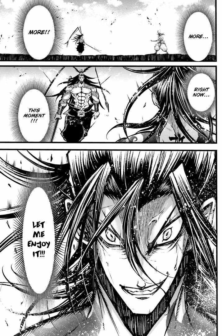 Read Record of Ragnarok_ The Legend of Lu Bu Fengxian Manga Online