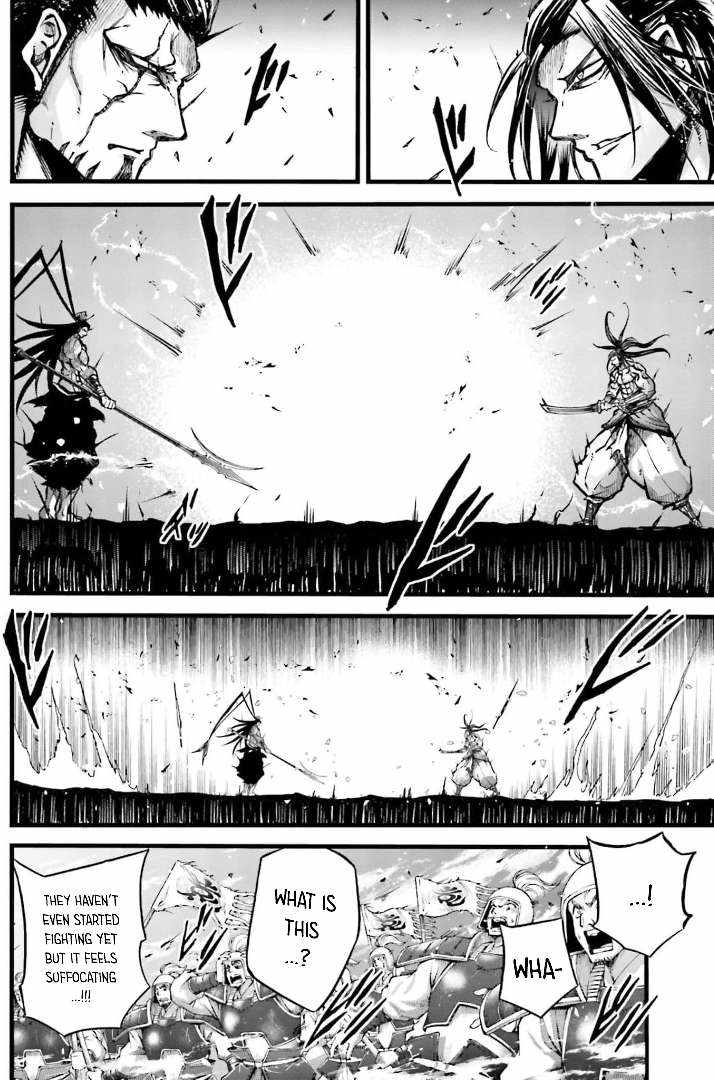 Read Record of Ragnarok_ The Legend of Lu Bu Fengxian Manga Online