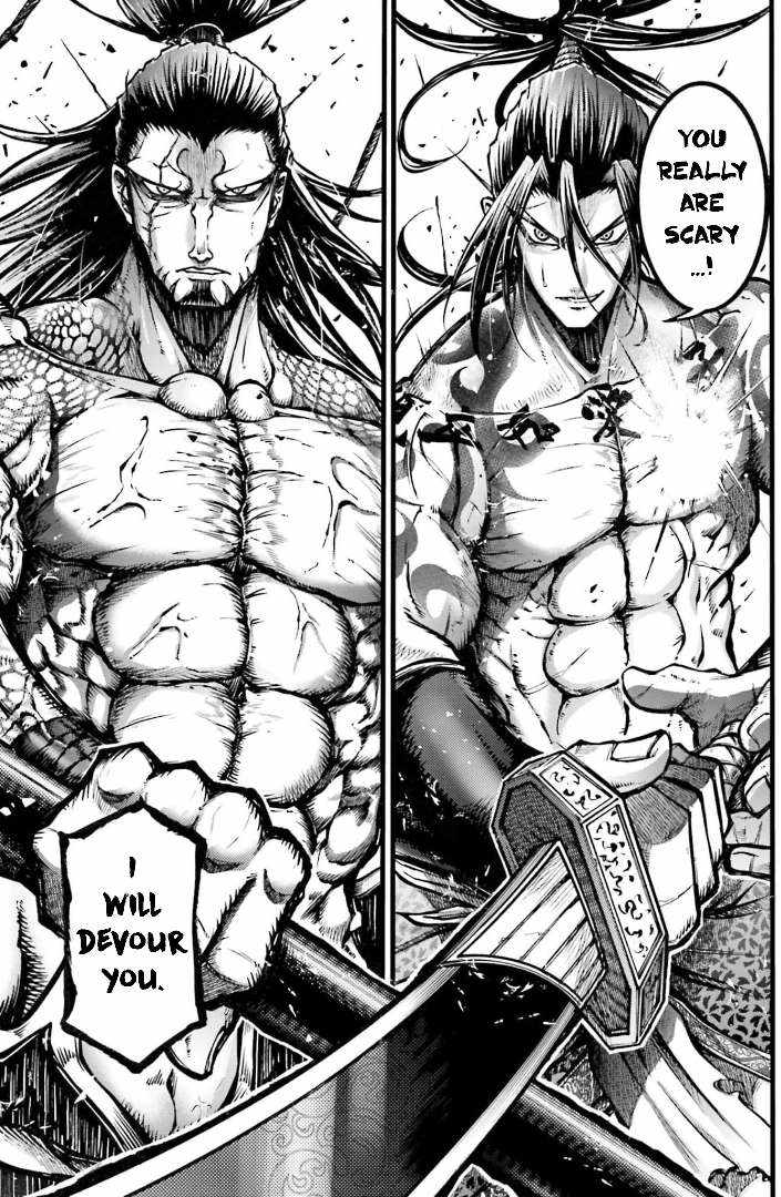 Read Record of Ragnarok_ The Legend of Lu Bu Fengxian Manga Online