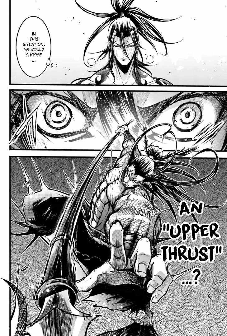 Read Record of Ragnarok_ The Legend of Lu Bu Fengxian Manga Online