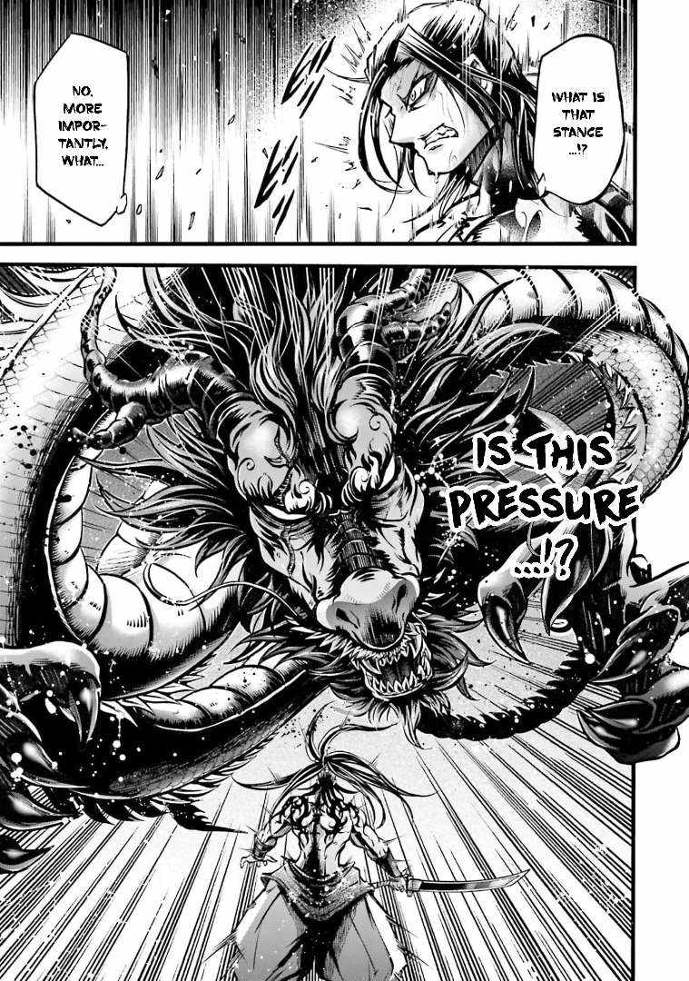 Read Record of Ragnarok_ The Legend of Lu Bu Fengxian Manga Online