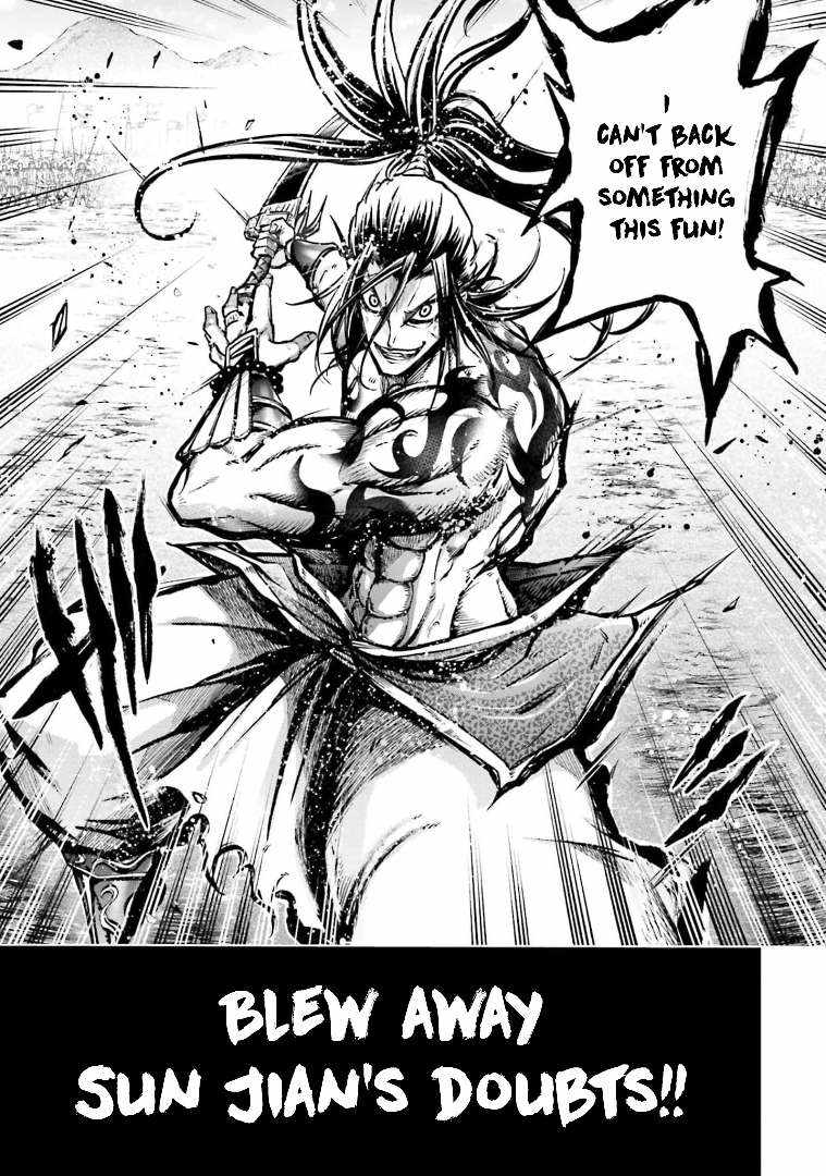 Read Record of Ragnarok_ The Legend of Lu Bu Fengxian Manga Online