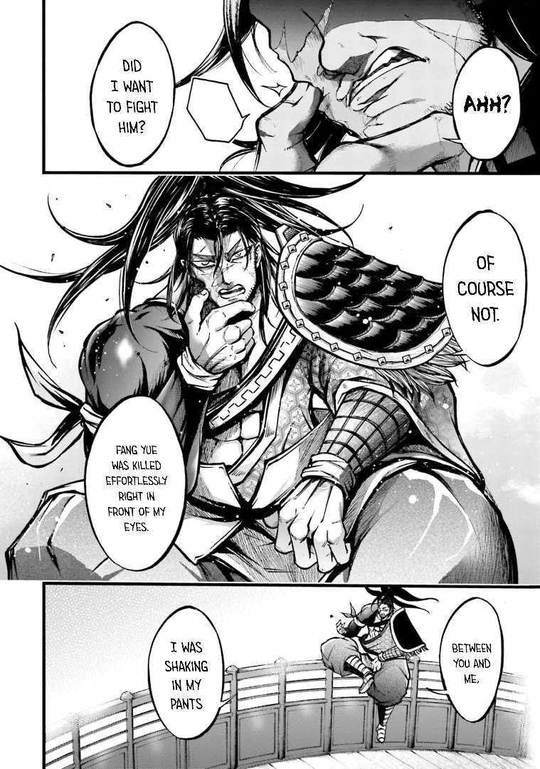 Read Record of Ragnarok_ The Legend of Lu Bu Fengxian Manga Online