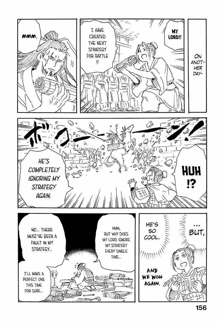 Read Record of Ragnarok_ The Legend of Lu Bu Fengxian Manga Online