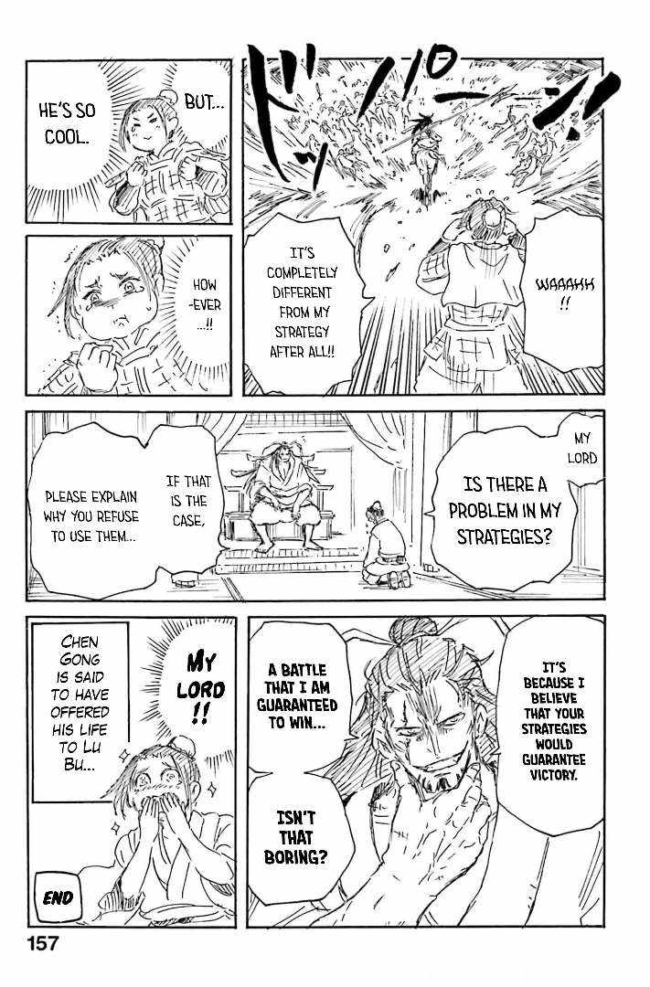 Read Record of Ragnarok_ The Legend of Lu Bu Fengxian Manga Online