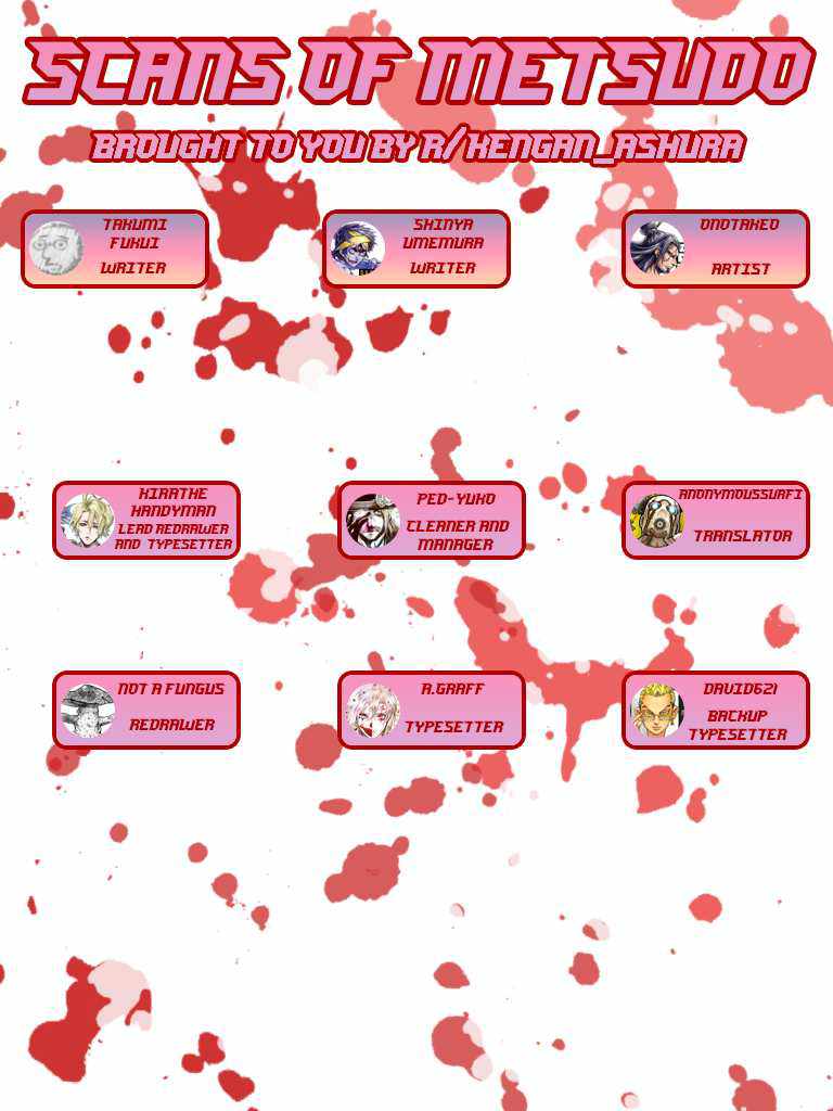 Read Record of Ragnarok_ The Legend of Lu Bu Fengxian Manga Online