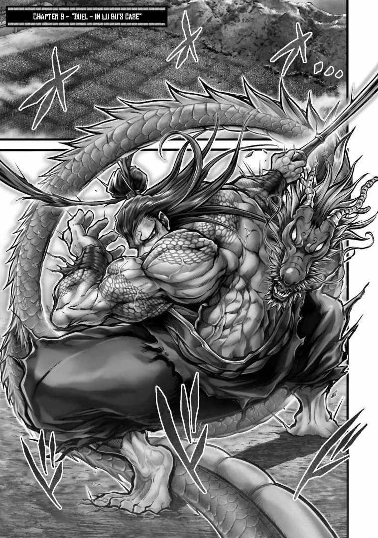 Read Record of Ragnarok_ The Legend of Lu Bu Fengxian Manga Online