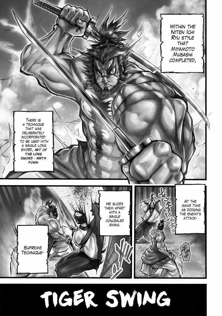 Read Record of Ragnarok_ The Legend of Lu Bu Fengxian Manga Online
