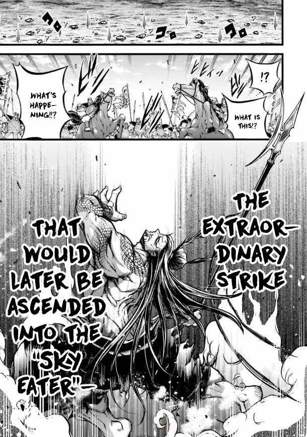 Read Record of Ragnarok_ The Legend of Lu Bu Fengxian Manga Online