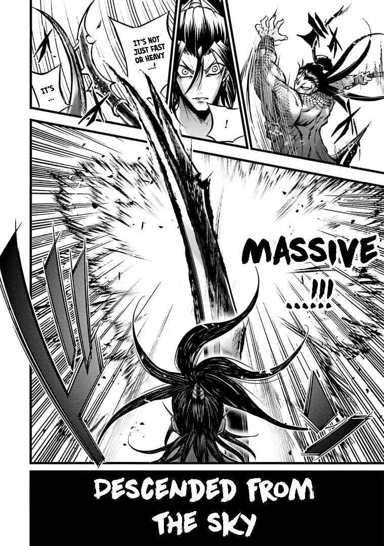 Read Record of Ragnarok_ The Legend of Lu Bu Fengxian Manga Online