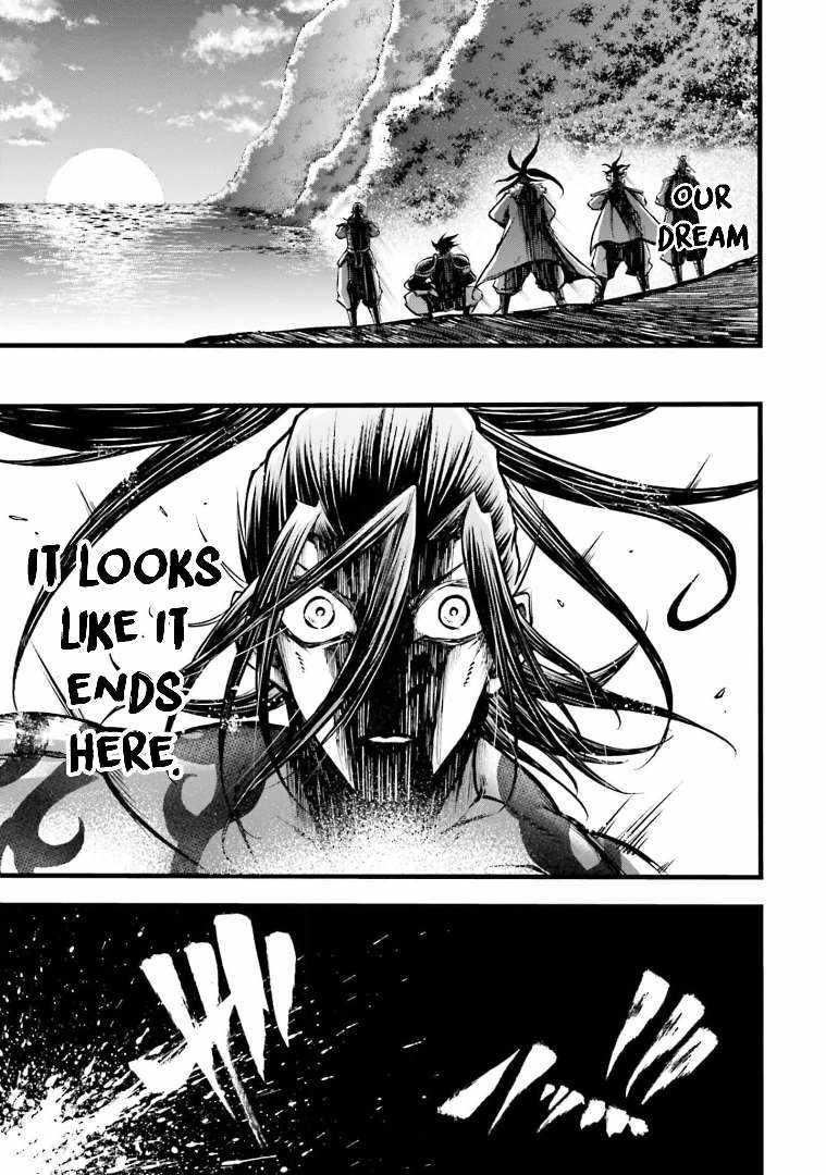 Read Record of Ragnarok_ The Legend of Lu Bu Fengxian Manga Online