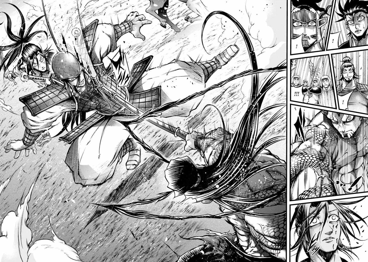 Read Record of Ragnarok_ The Legend of Lu Bu Fengxian Manga Online