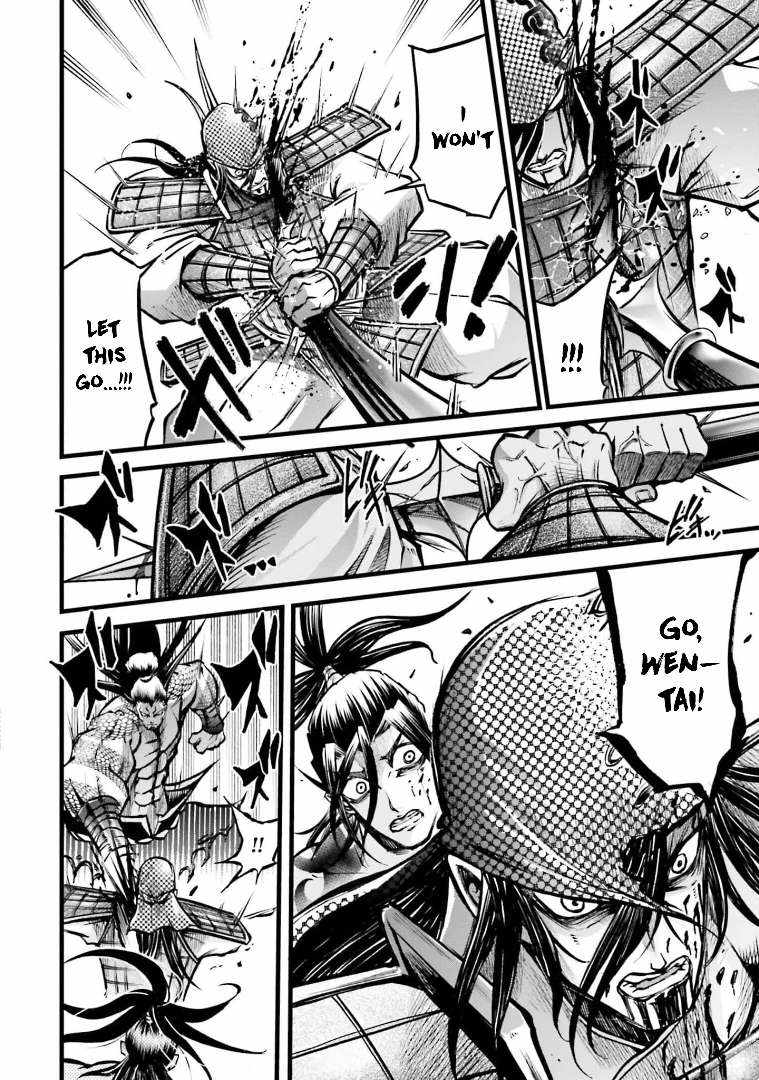 Read Record of Ragnarok_ The Legend of Lu Bu Fengxian Manga Online