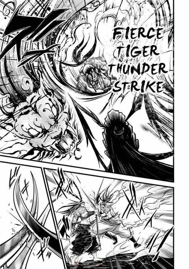 Read Record of Ragnarok_ The Legend of Lu Bu Fengxian Manga Online