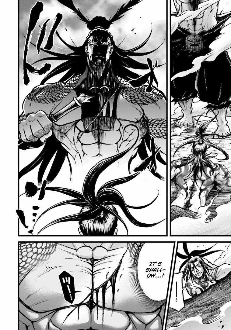 Read Record of Ragnarok_ The Legend of Lu Bu Fengxian Manga Online