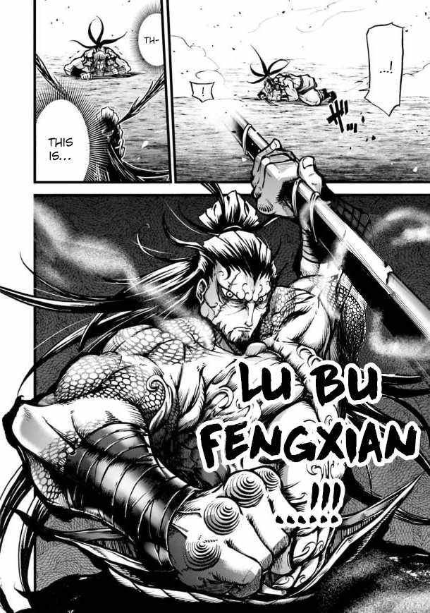 Read Record of Ragnarok_ The Legend of Lu Bu Fengxian Manga Online