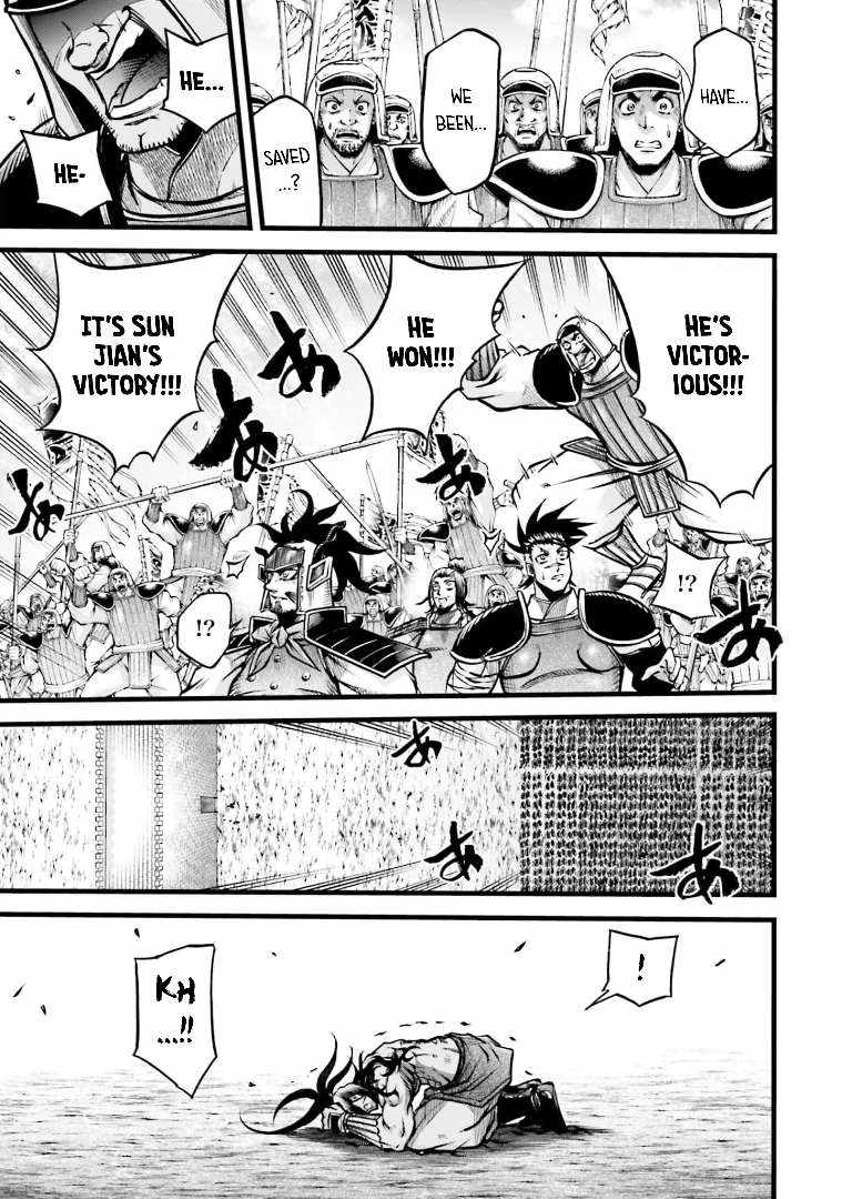 Read Record of Ragnarok_ The Legend of Lu Bu Fengxian Manga Online