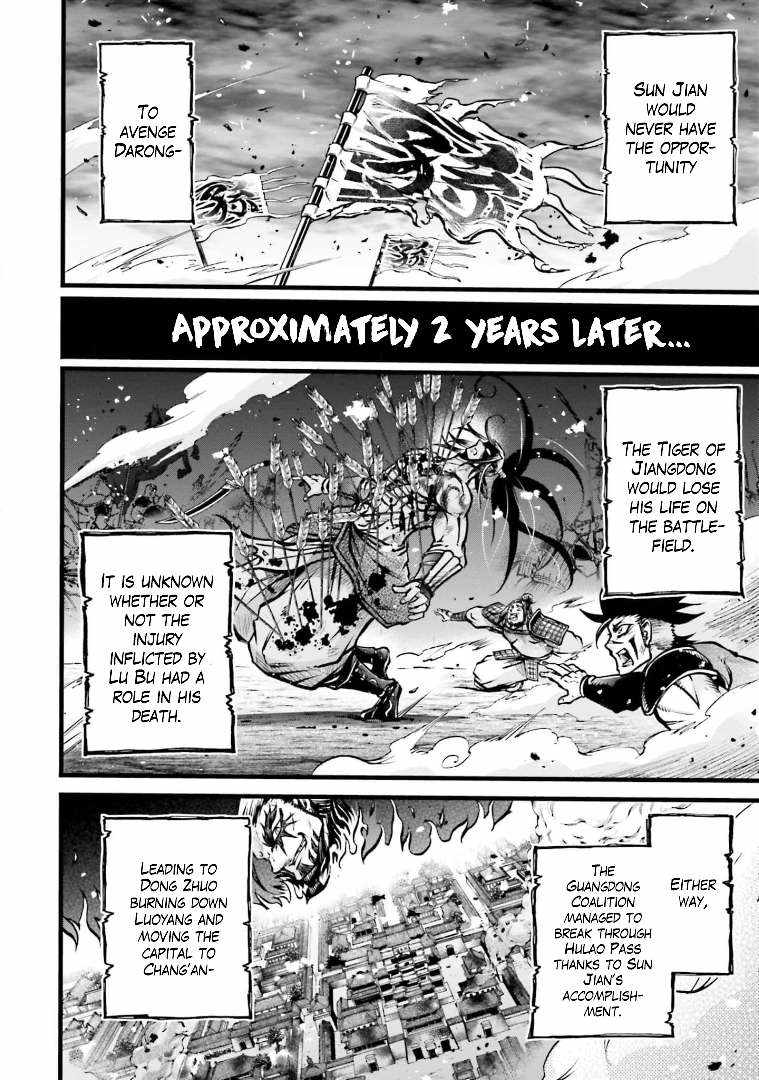 Read Record of Ragnarok_ The Legend of Lu Bu Fengxian Manga Online