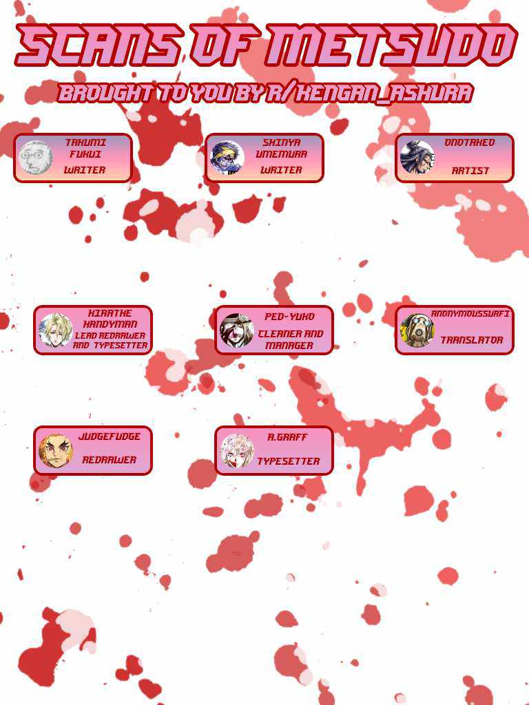 Read Record of Ragnarok_ The Legend of Lu Bu Fengxian Manga Online