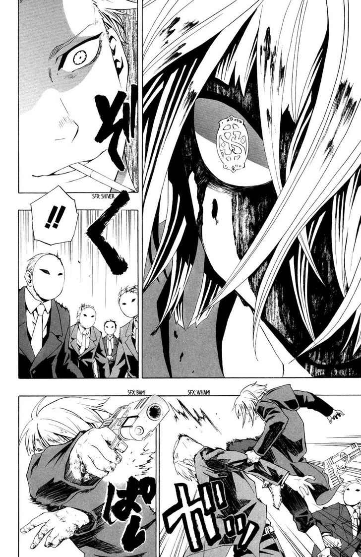 Read Red Raven Manga Online