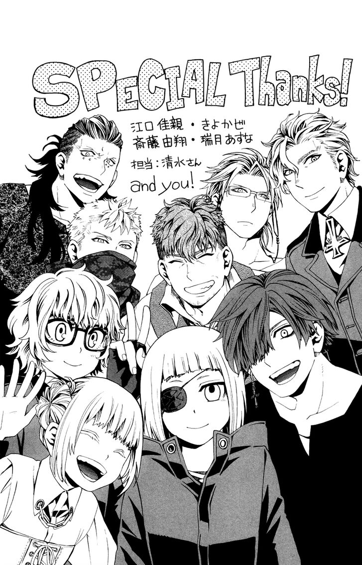 Read Red Raven Manga Online