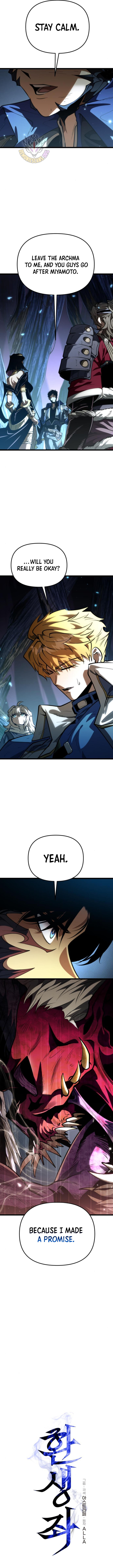 Read Reincarnator (Manhwa) Manga Online