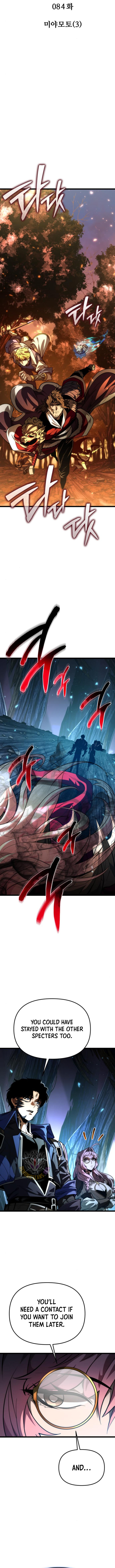 Read Reincarnator (Manhwa) Manga Online