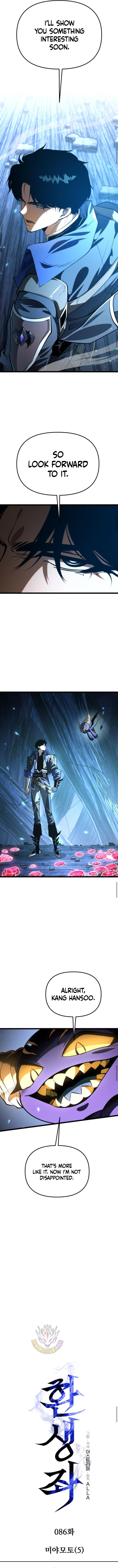 Read Reincarnator (Manhwa) Manga Online