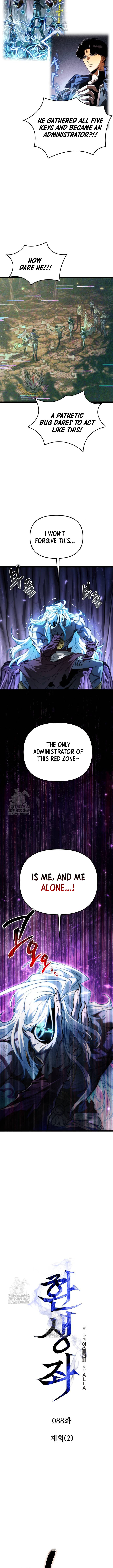 Read Reincarnator (Manhwa) Manga Online