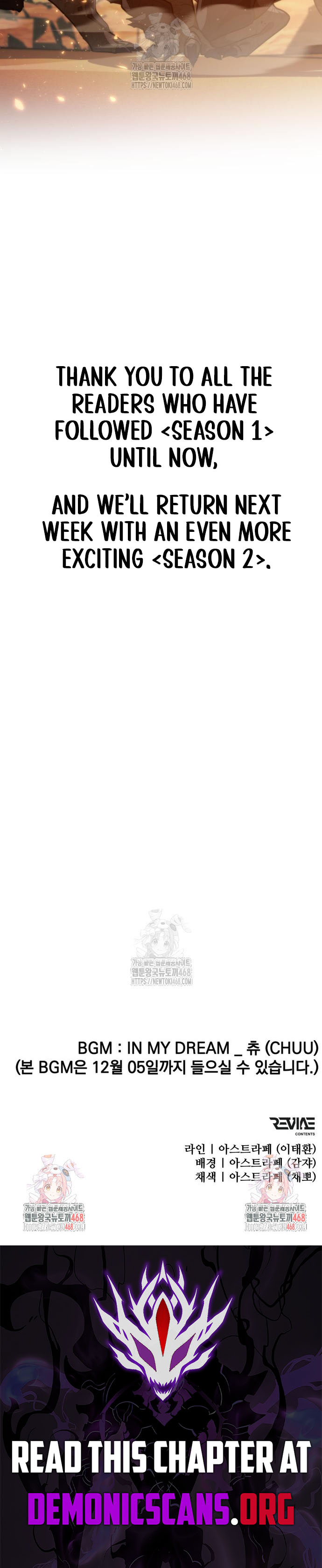 Read Reincarnator (Manhwa) Manga Online