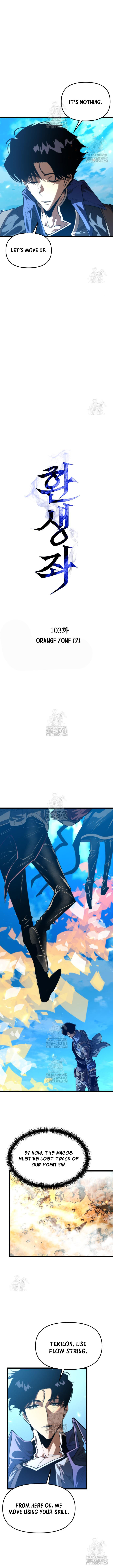 Read Reincarnator (Manhwa) Manga Online