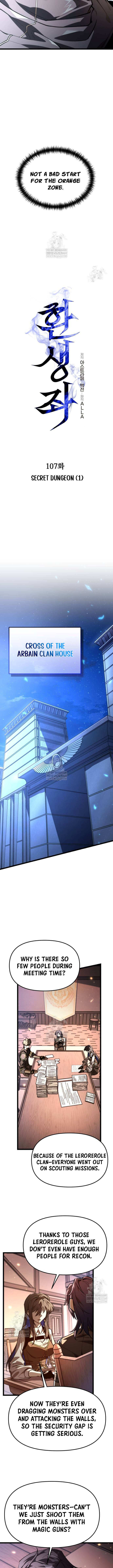 Read Reincarnator (Manhwa) Manga Online