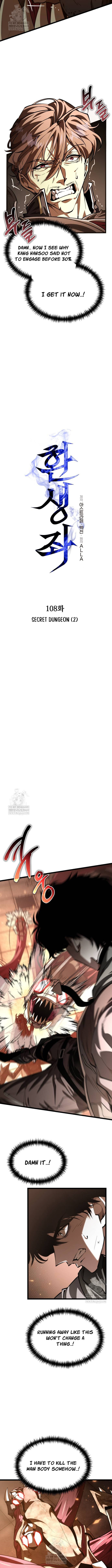 Read Reincarnator (Manhwa) Manga Online