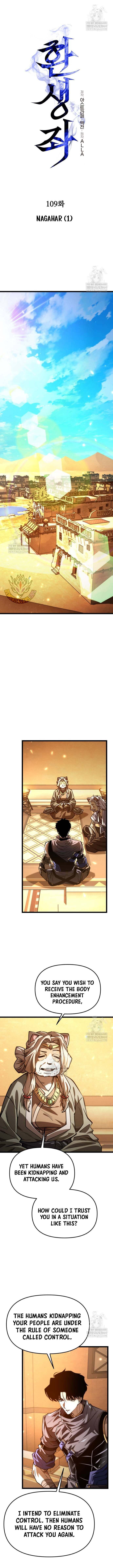 Read Reincarnator (Manhwa) Manga Online