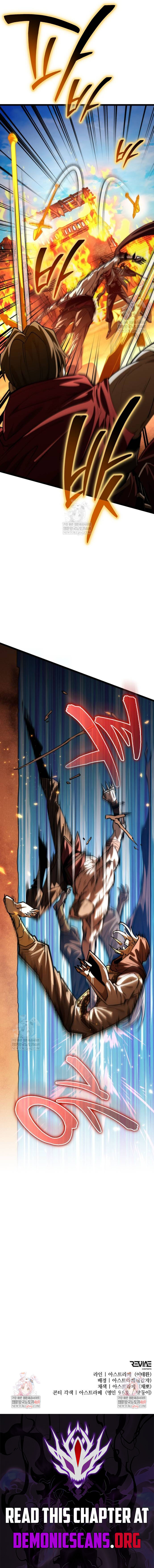 Read Reincarnator (Manhwa) Manga Online