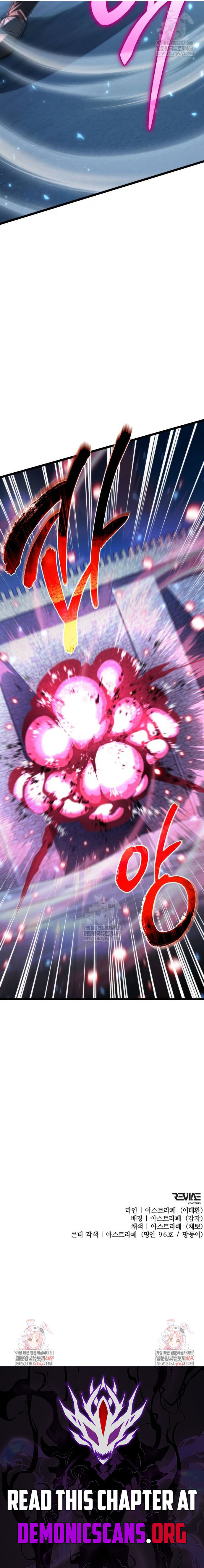 Read Reincarnator (Manhwa) Manga Online