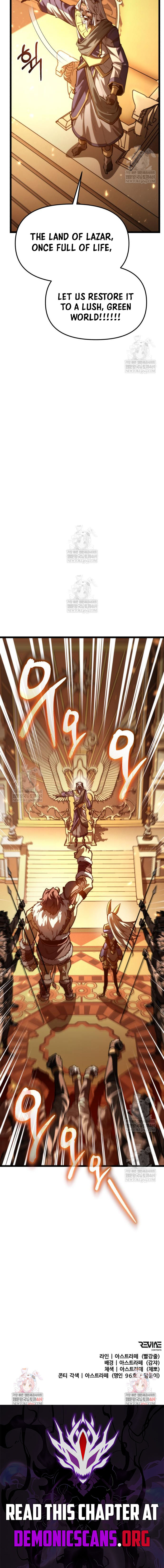 Read Reincarnator (Manhwa) Manga Online