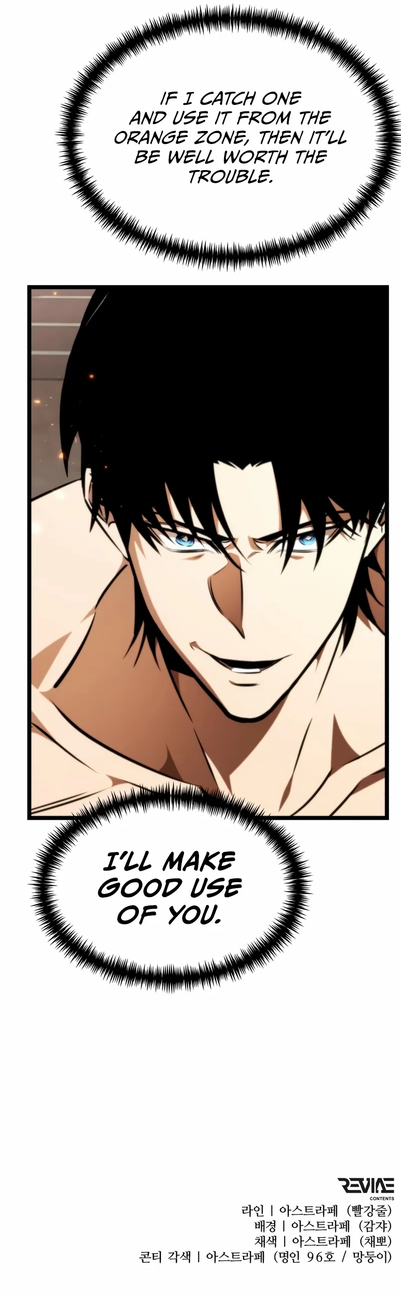 Read Reincarnator (Manhwa) Manga Online