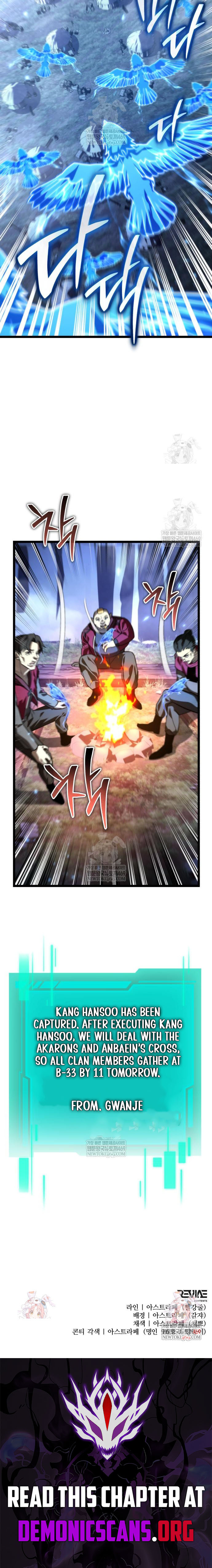 Read Reincarnator (Manhwa) Manga Online