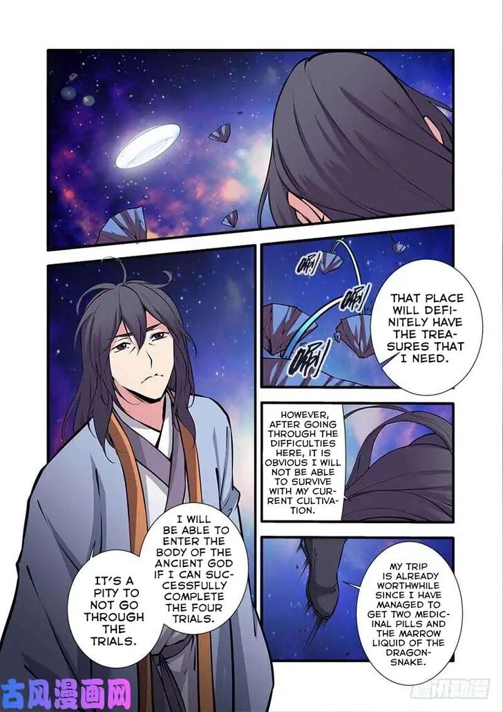 Read Renegade Immortal Manga Online