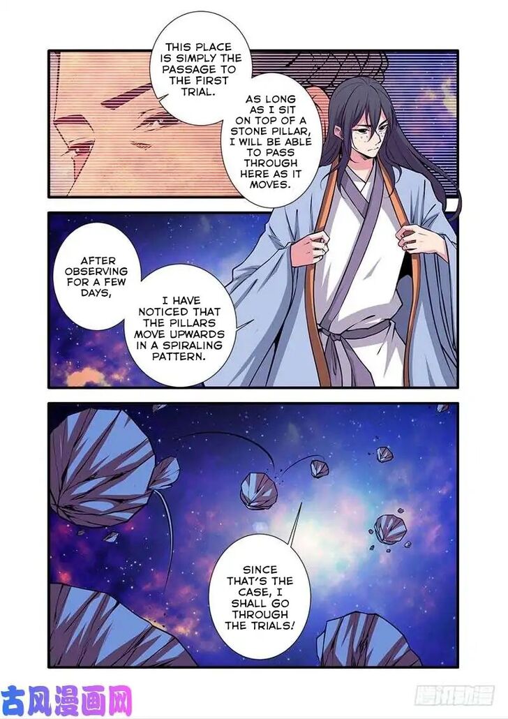 Read Renegade Immortal Manga Online
