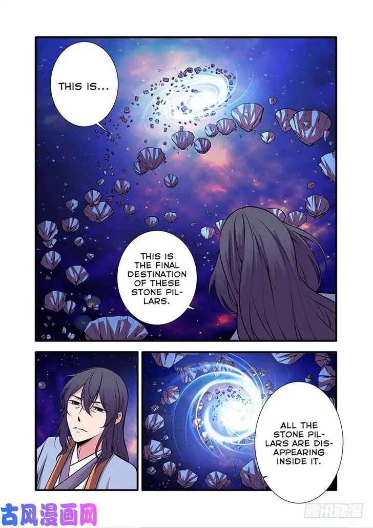 Read Renegade Immortal Manga Online