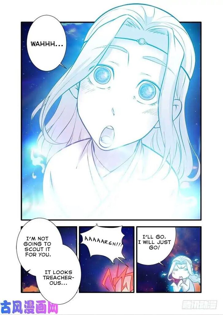 Read Renegade Immortal Manga Online