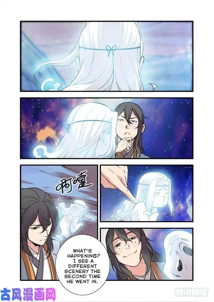 Read Renegade Immortal Manga Online