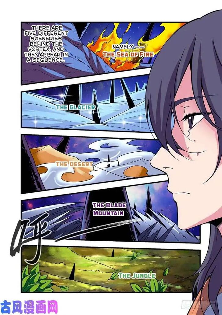Read Renegade Immortal Manga Online
