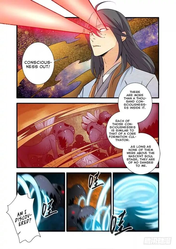 Read Renegade Immortal Manga Online
