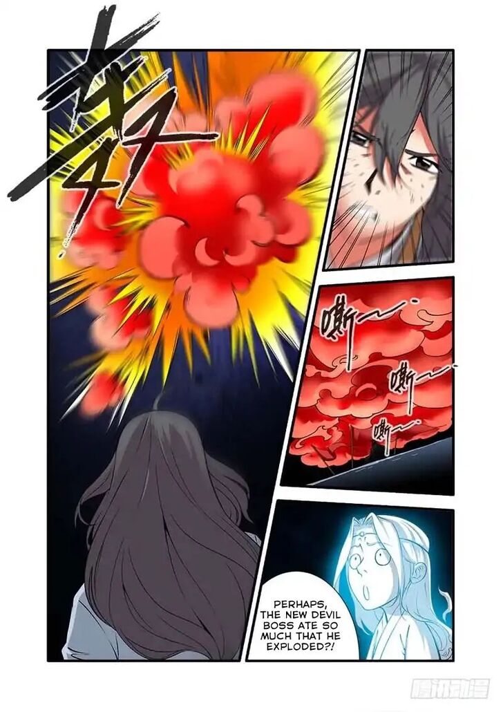 Read Renegade Immortal Manga Online