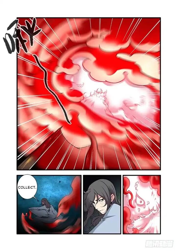 Read Renegade Immortal Manga Online